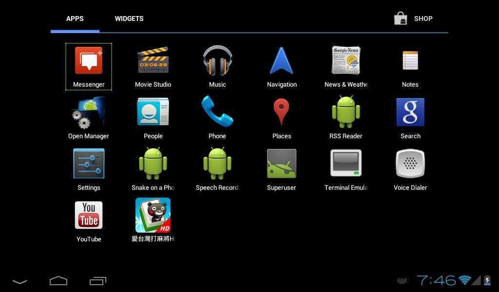 Android build type. Android os на x86. Установка Android x86. Android x86 для ПК. Андроид 86.