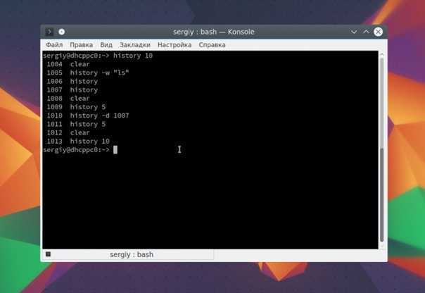 Как создать файл в linux - команды linux