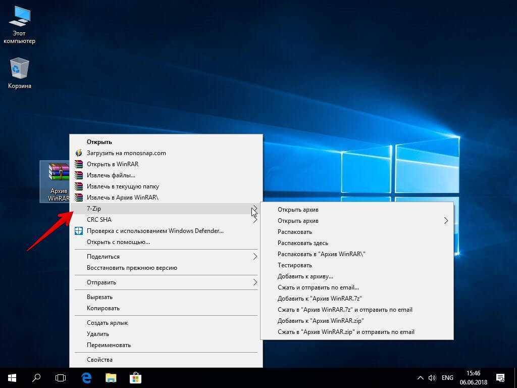 Двойная загрузка windows и linux - за и против