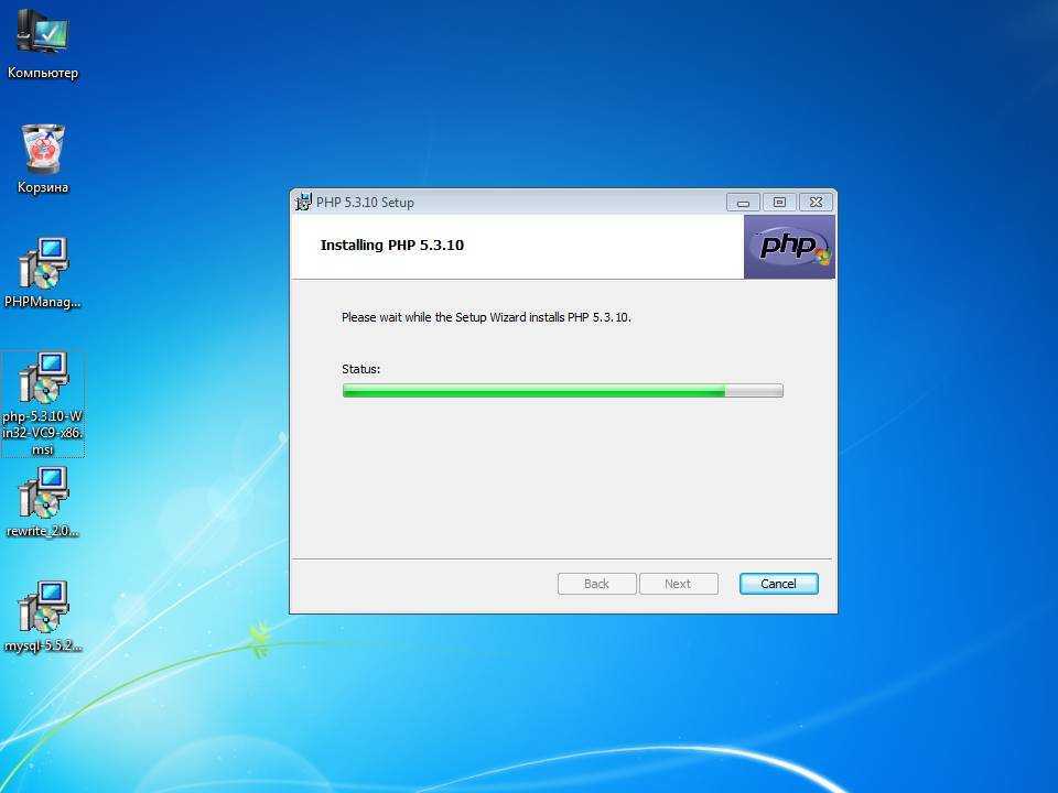 Настройка веб-сервера в домашних условиях. часть 1 (winxp + iis + 1c82)