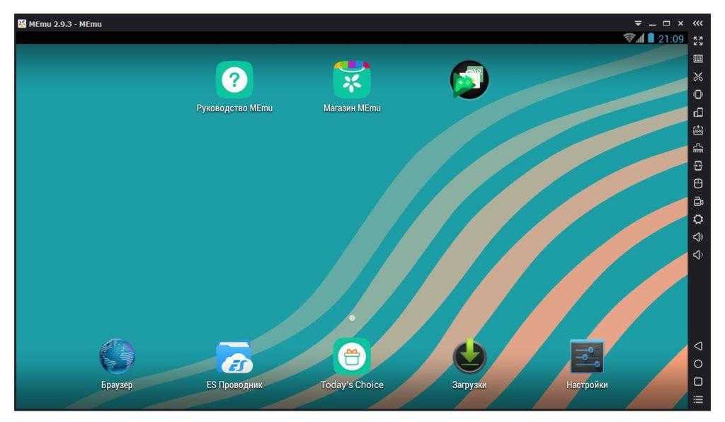 4 лучших эмулятора android на linux