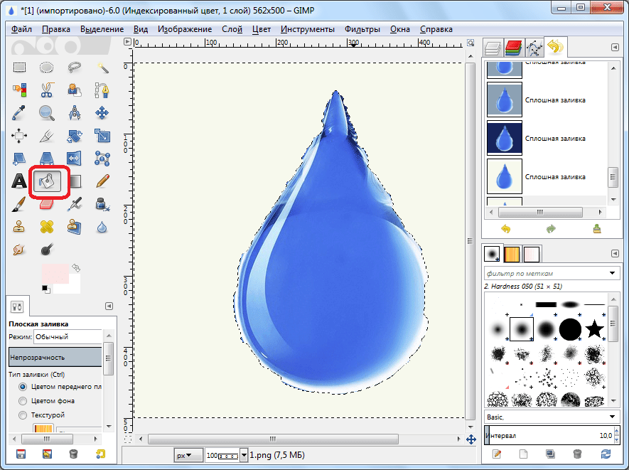 Как у картинки сделать прозрачный фон в gimp