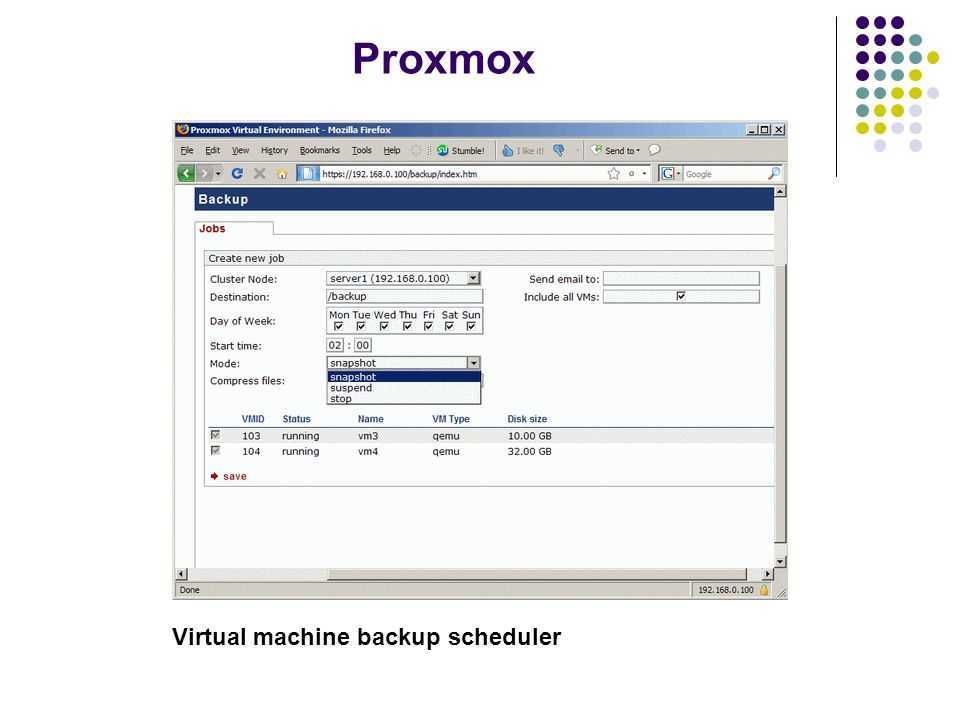 Удаляем виртуальную машину в proxmox.