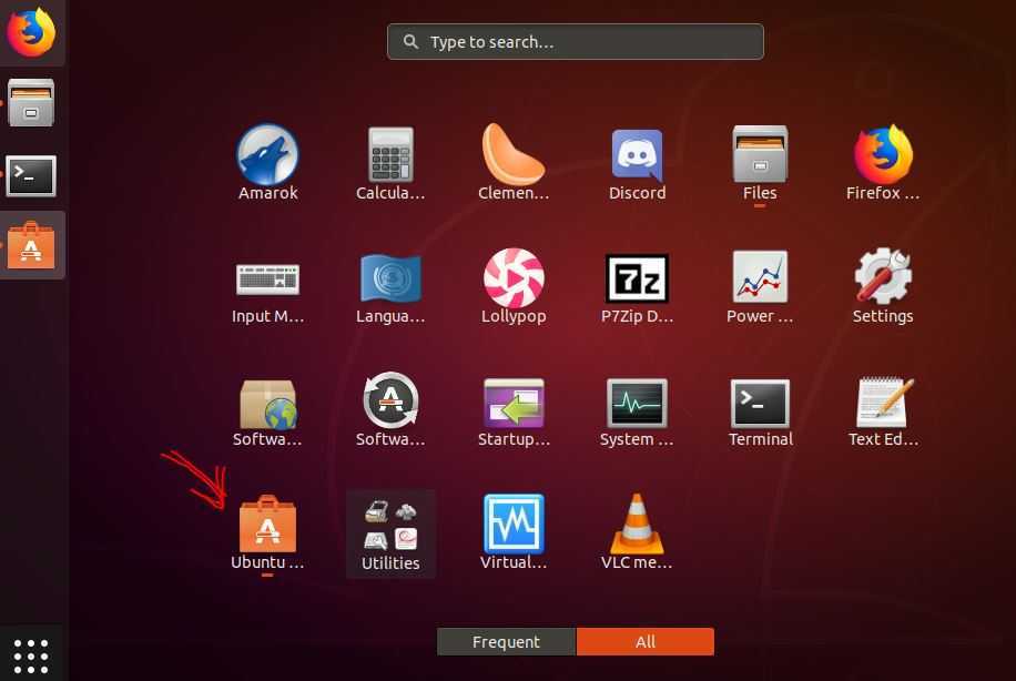 Cms linux. Ubuntu software Center. Ubuntu Music.