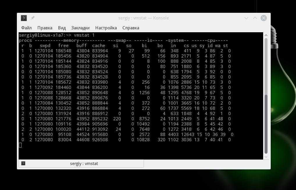 Как открыть порт iptables