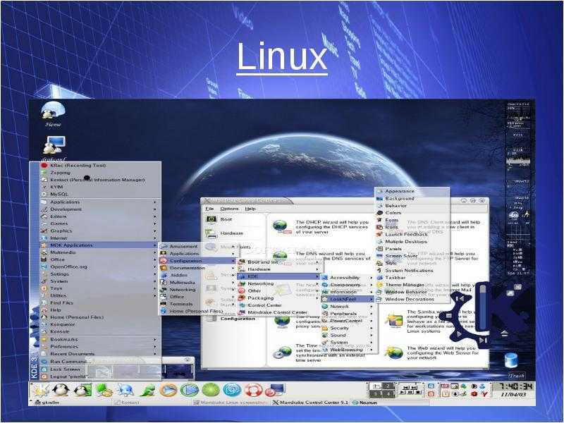 🐧 10 дистрибутивов linux, которые нужно знать сисадмину и безопаснику |