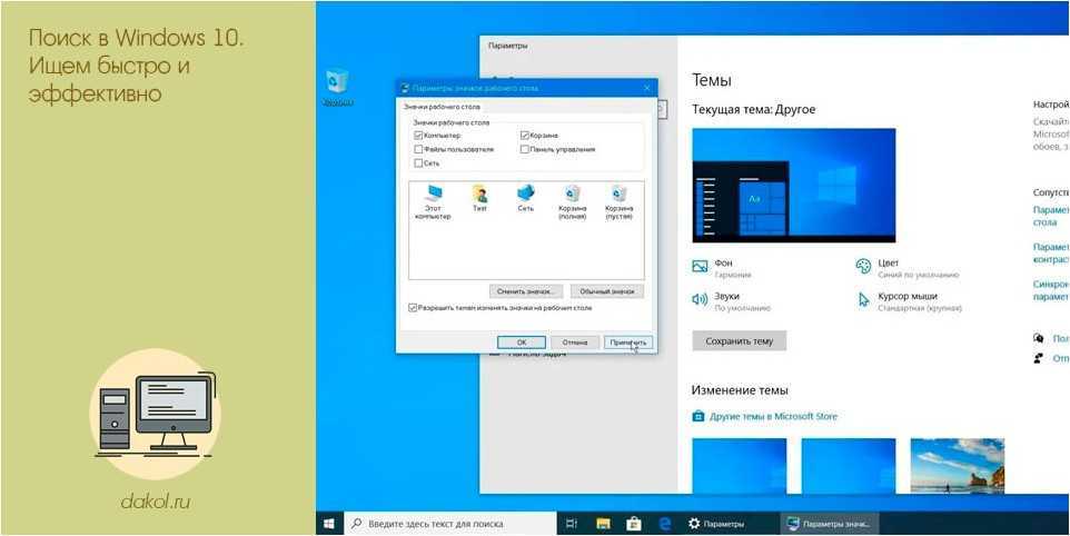 Лучшие дистрибутивы linux для игр - losst