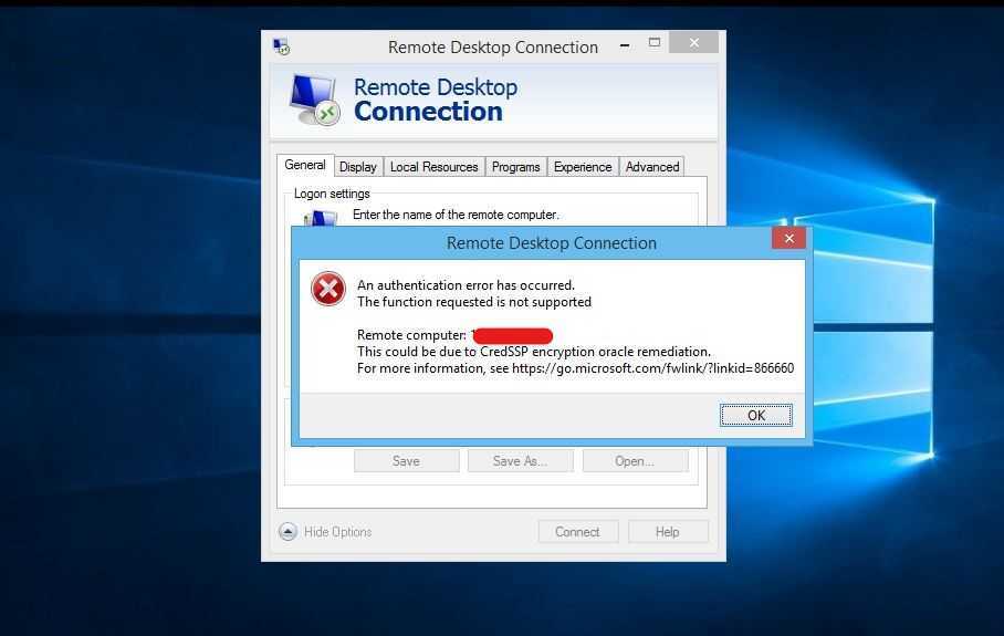 После установки обновлений безопасности Windows, которые вышли после мая 2018 года, вы можете столкнуться с ошибкой CredSSP encryption oracle remediation при