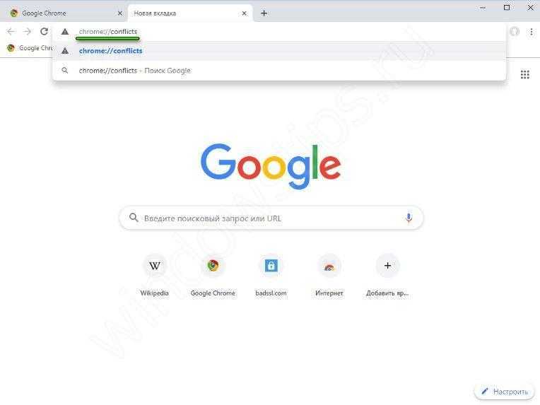Сегодня браузер Google Chrome уже однозначно стал одним из лидеров по использованию в настольных и мобильных операционных системах, что в общем-то