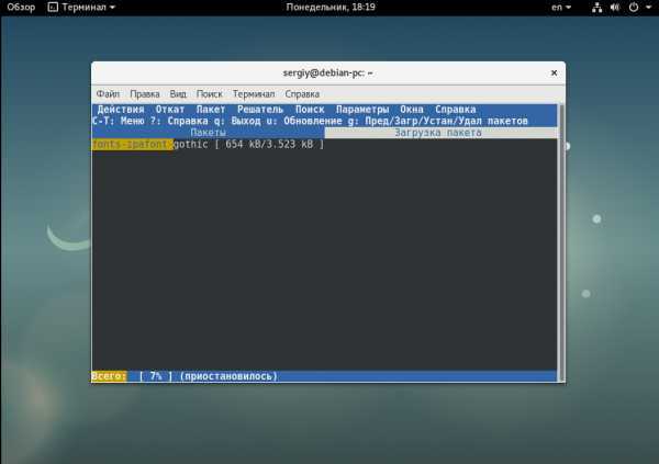 Очистка в linux mint (линукс минт): программы очищения диска и всей системы от мусора, в числе которых ccleaner, ubuntu cleaner deb и другие