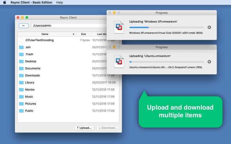 Примеры синхронизации rsync