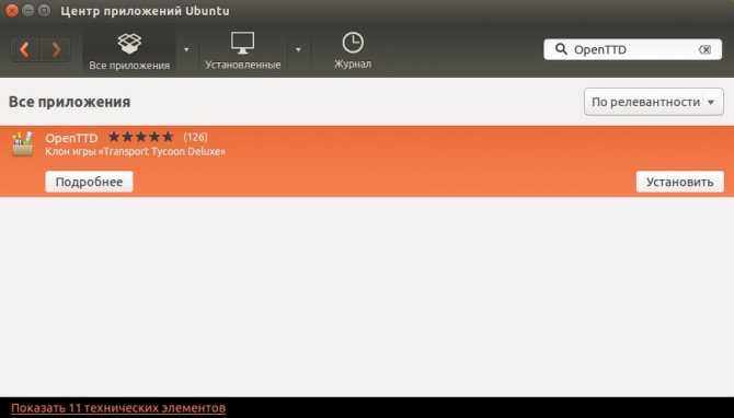 Как установить phpmyadmin в ubuntu?