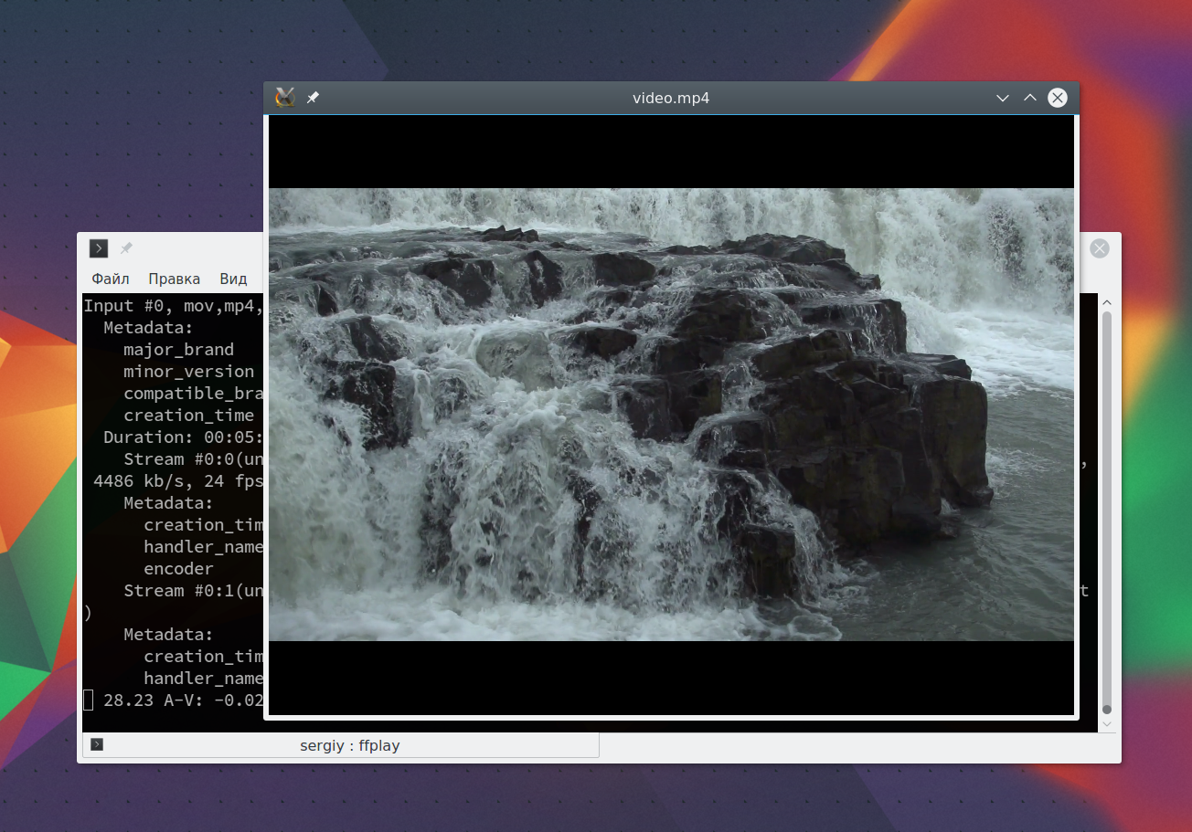 Mp4 metadata. Ffmpeg монтаж видео. Ffmpeg fps. Ffmpeg. Ffserver.