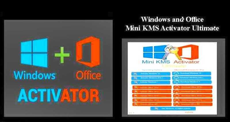 В статьях на этом блоге я уже неоднократно затрагивал темы работы с сервером KMS в Windows 2008, рекомендую познакомиться со статьями Установка KMS на Windows