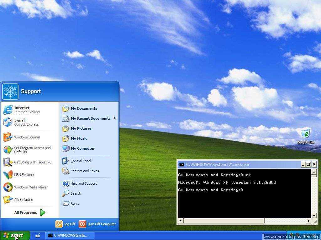 Бесплатная виндовс хр. Виндовс XP. Скриншот виндовс хр. Виндовс хр 98. Виндовс хр Интерфейс.