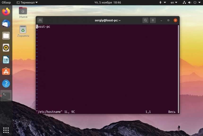 Как установить среду рабочего стола kde на ubuntu 18.04 lts? | убунлог