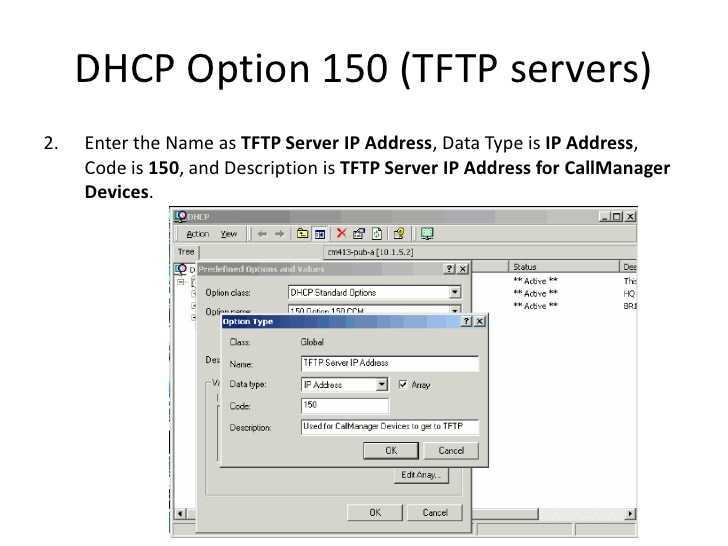 Поднятие tftpd32 сервера на windows
