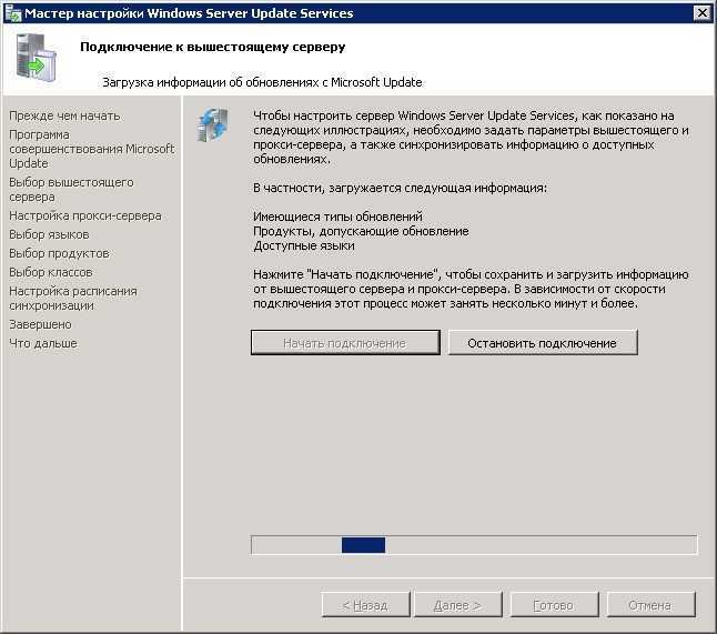 Рекомендации для параметров клиента системы доменных имен (dns) - windows server | microsoft docs