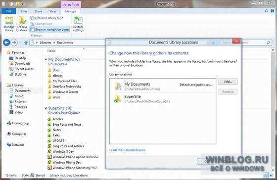 Установка и включение дедупликации данных | microsoft docs