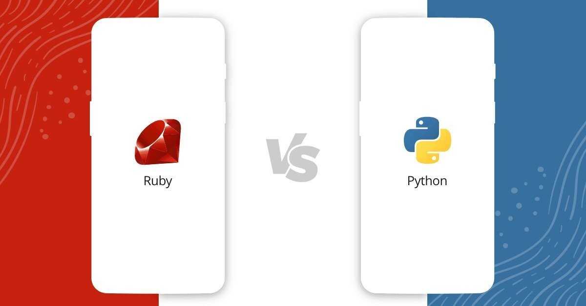 Как и почему я перешёл с ruby на python