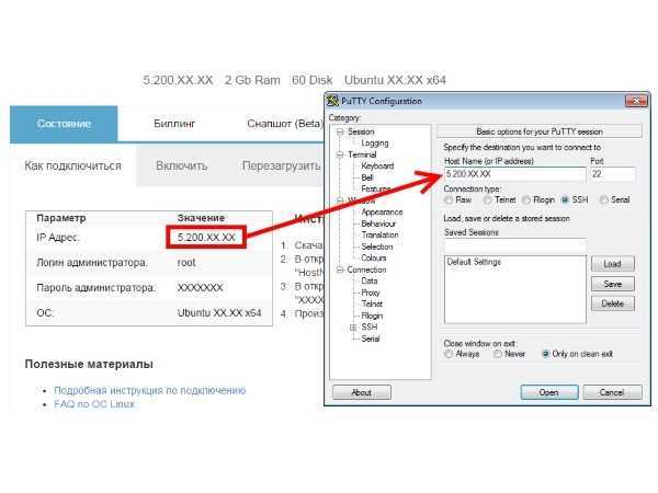 Установка sftp (ssh ftp) сервера в windows с помощью openssh - okolokompa