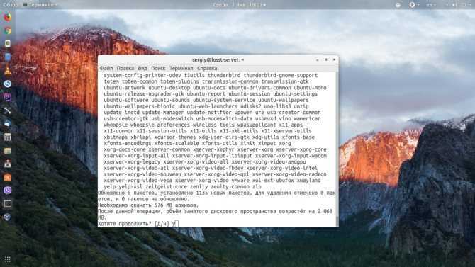 Установка ubuntu 20.04 рядом с windows 10