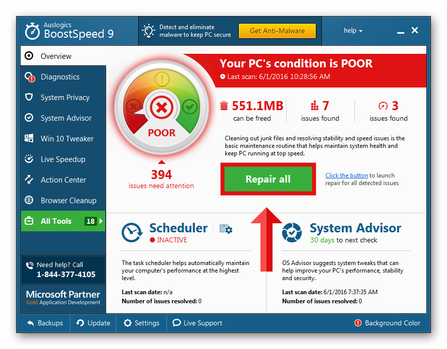 Browser issues. VPS программа. Anti-Malware Cleanup Utility.