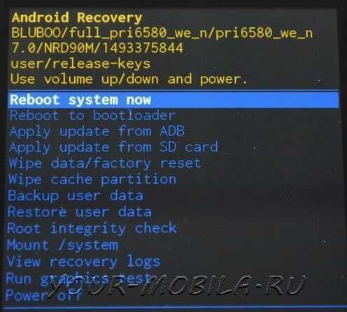 Как сбросить до заводских настроек телефон infinix. Рекавери на андроид 11. ADB Android Recovery. ADB В рекавери. Удалить модуль через рекавери.
