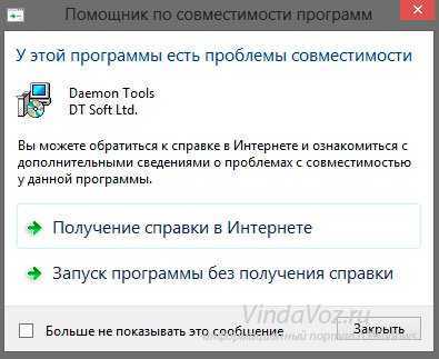 Как сбросить настройки сетевого адаптера и восстановить подключение?