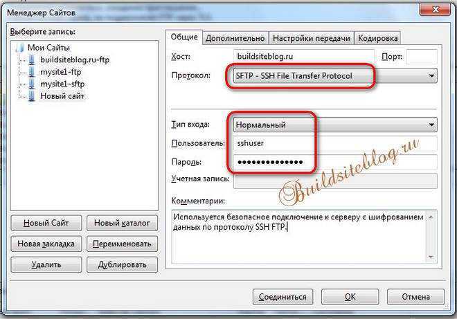 Подключение с помощью ssh | microsoft docs