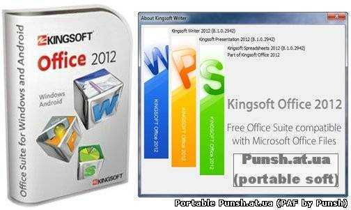 Бесплатные аналоги office. Офисный пакет Microsoft Office Виста. Microsoft Office Enterprise 2007. Отечественные аналоги Microsoft Office.