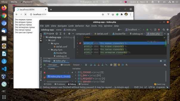 Настройка iptables для чайников
