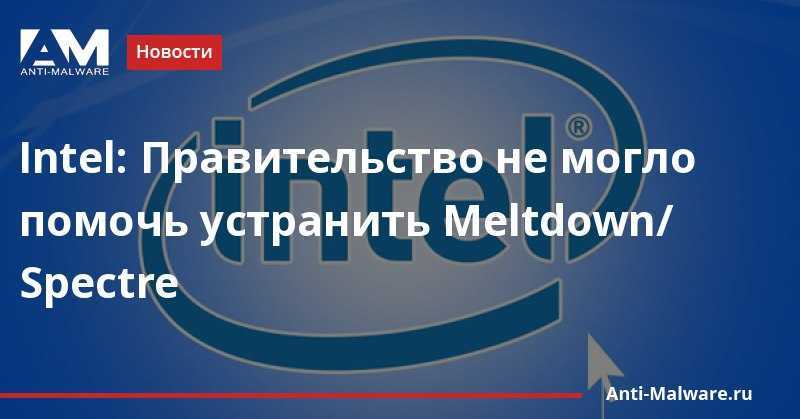 Не так давно наступил 2018 и хотя начало этого года было не таким хорошим для Linux и для компьютерной сферы в целом из-за уязвимостей Meltdown и Spectre,
