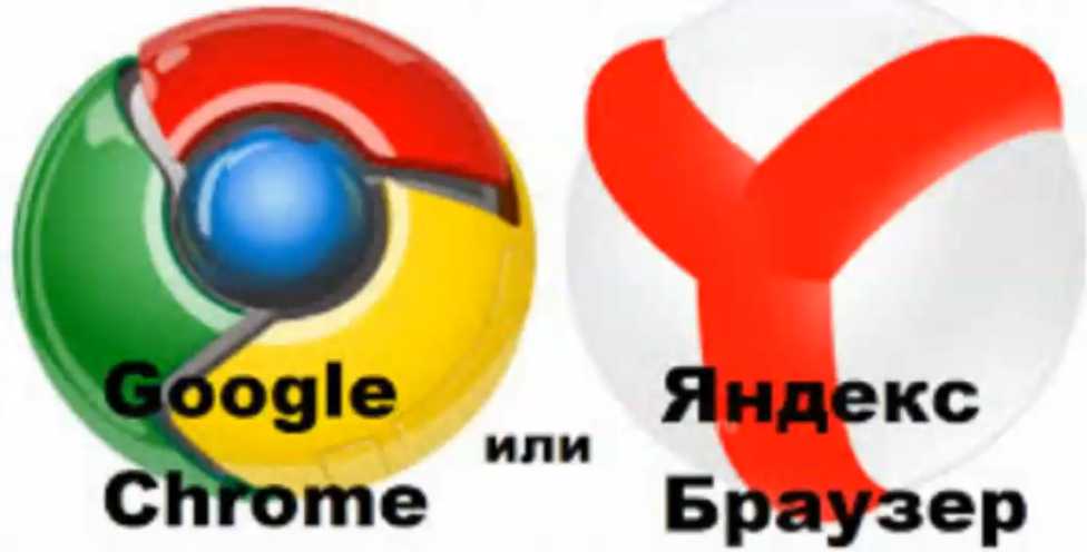 Как установить google chrome на ubuntu и linux - инструкция по установке
