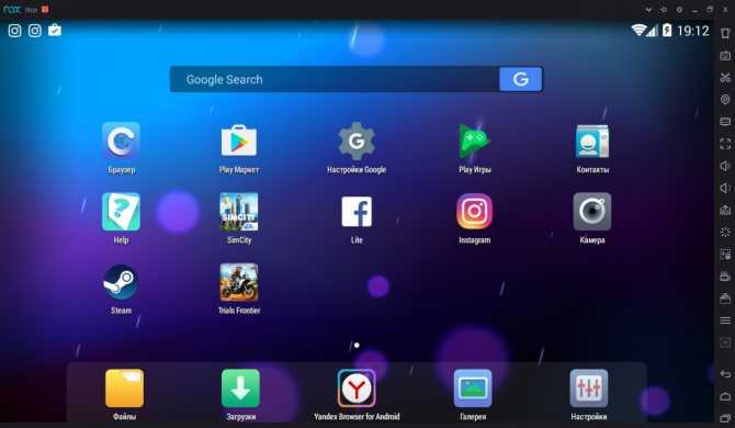 15 лучших эмуляторов android для пк и mac