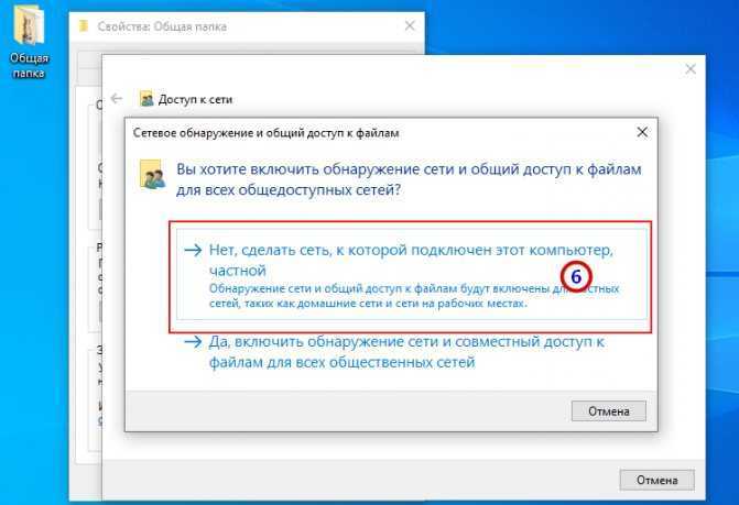 Упрощенное администрирование доменных служб active directory | microsoft docs