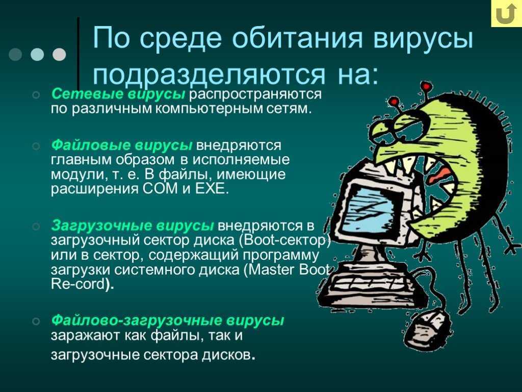 Как быстро разблокировать небезопасные типы вложений в outlook?