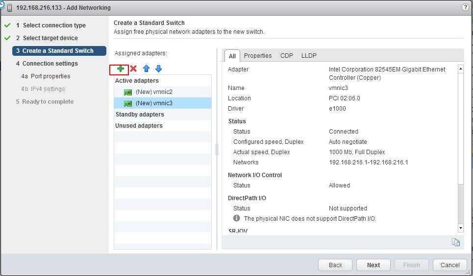 Ошибка no space left on device в linux