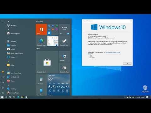 Как удалить или восстановить программу в windows 10