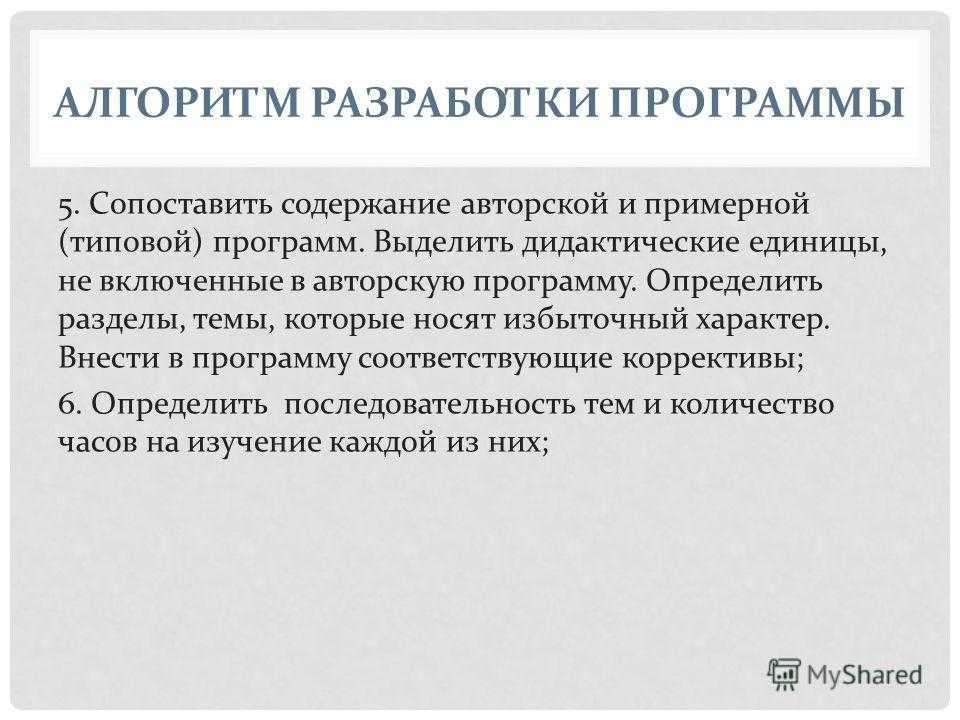 ☸️ полный список инструментов devops