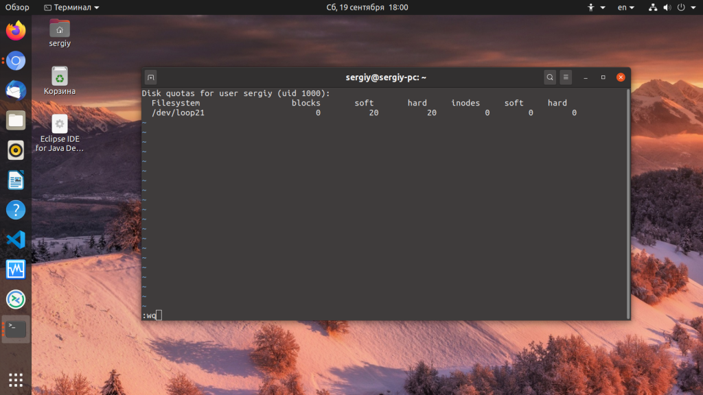 Mkfs linux. Mkfs linux