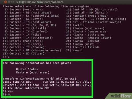 Синхронизация времени в linux: ntp, chrony и systemd-timesyncd / хабр