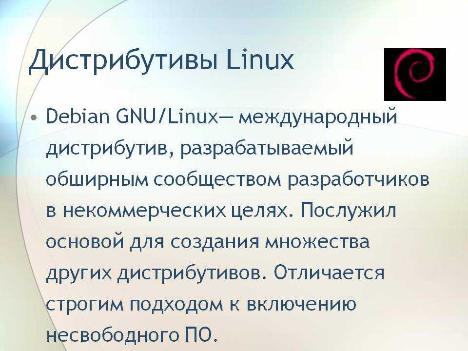 Обзор manjaro linux: установка, настройка, использование