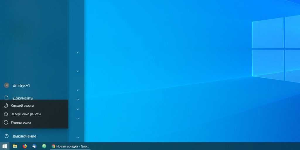Пк на windows 7 массово перестали выключаться. способы решения проблемы - cnews