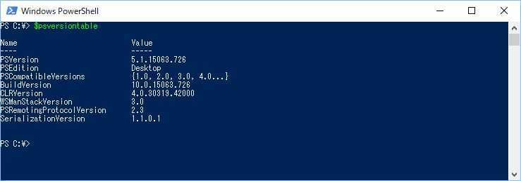 Требования к системе для windows powershell - powershell | microsoft docs