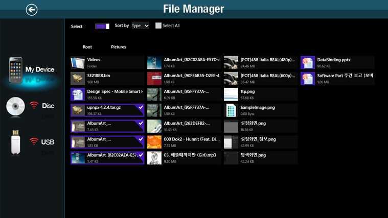 10 лучших файловых менеджеров для windows