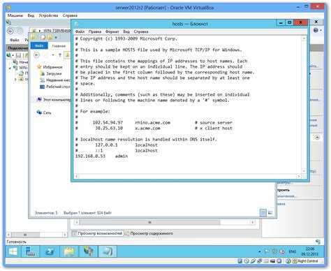 Php на windows и iis7 / хабр