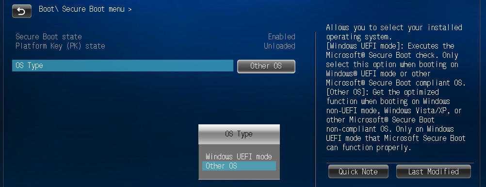 Установка debian 10 рядом с windows 10 на компьютер с uefi (экспертный режим) | info-comp.ru - it-блог для начинающих