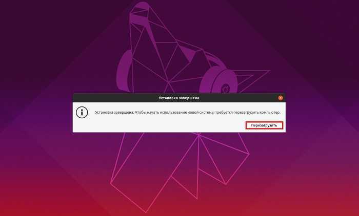 Настройка uefi dual boot системы, приправленной refind / хабр