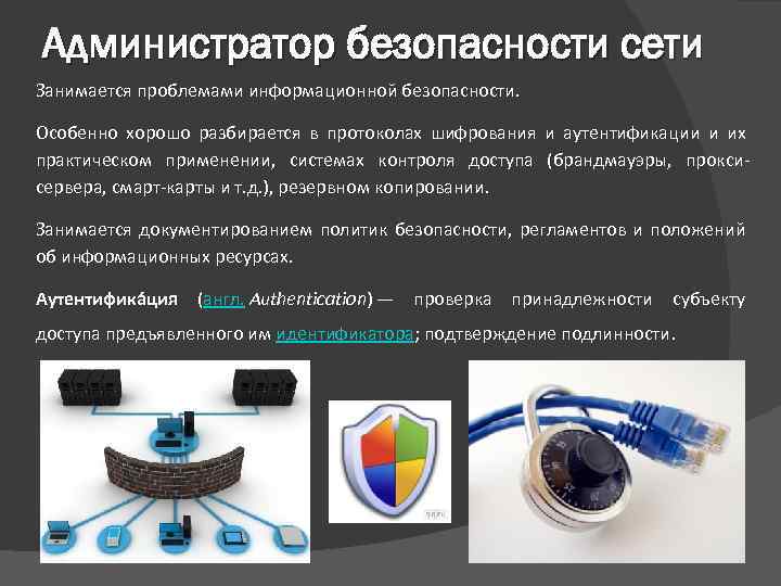 Создание deb пакетов - losst